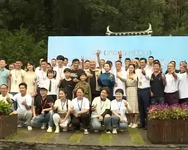 放荡的人妻